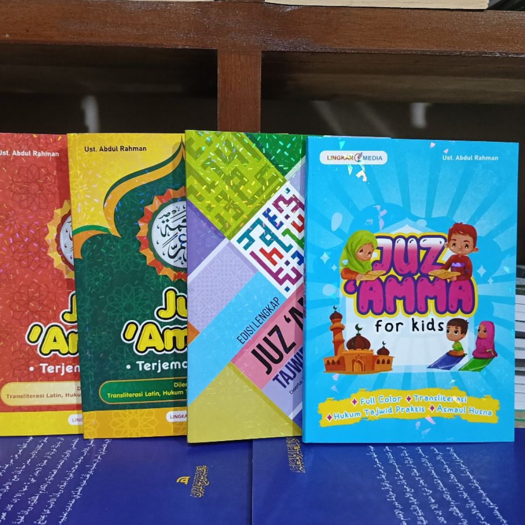 JUZ AMMA LENGKAP for kids juz ama anak al qur'an TAJWID BERWARNA lengkap dengan transliterasi latin