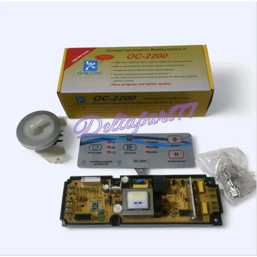 MODUL MESIN CUCI UNIVERSAL