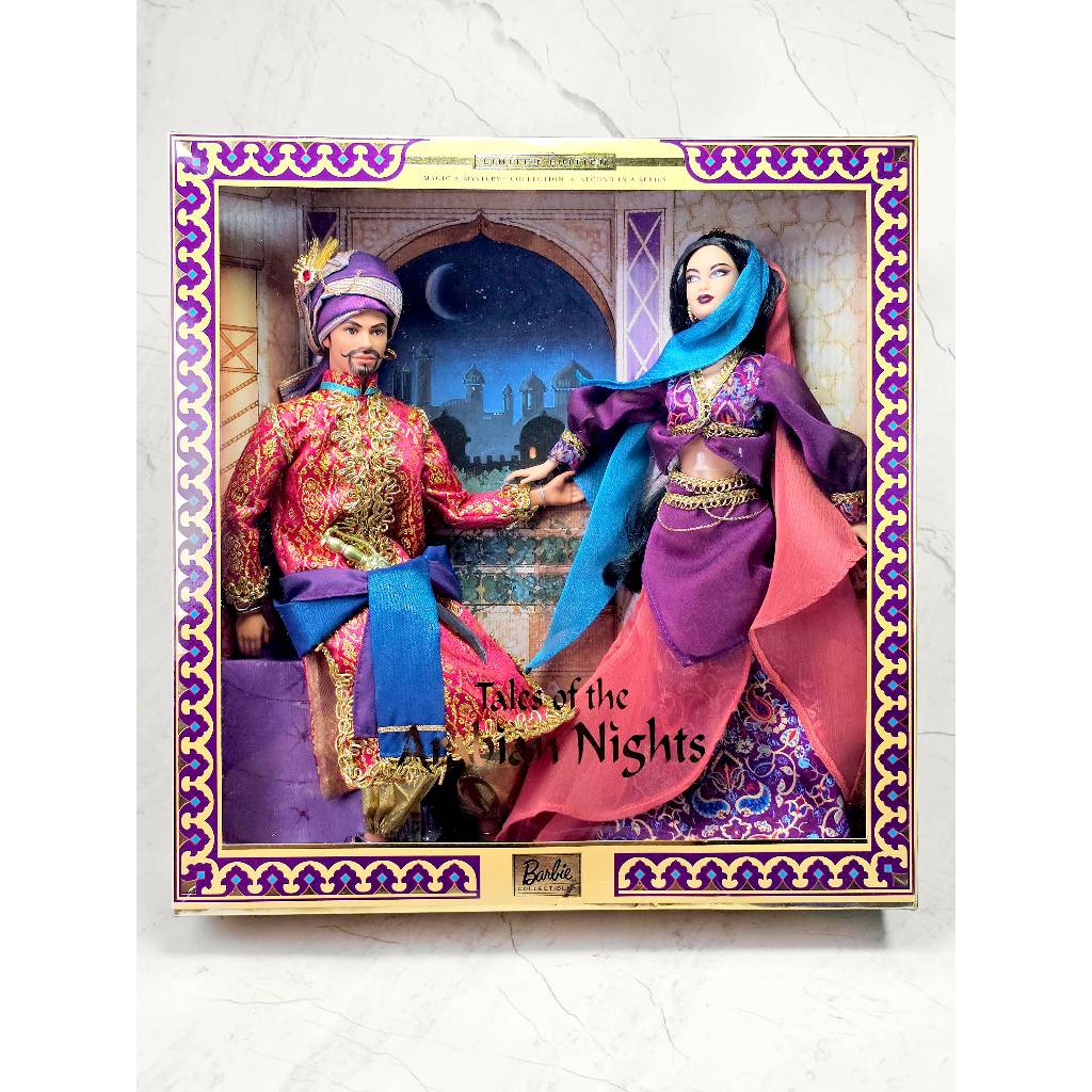 Barbie - Tales of the Arabian Nights Giftset [2001]