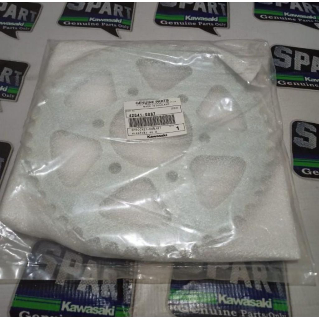 GEAR BELAKANG 46T ER6N ER6 ER6F