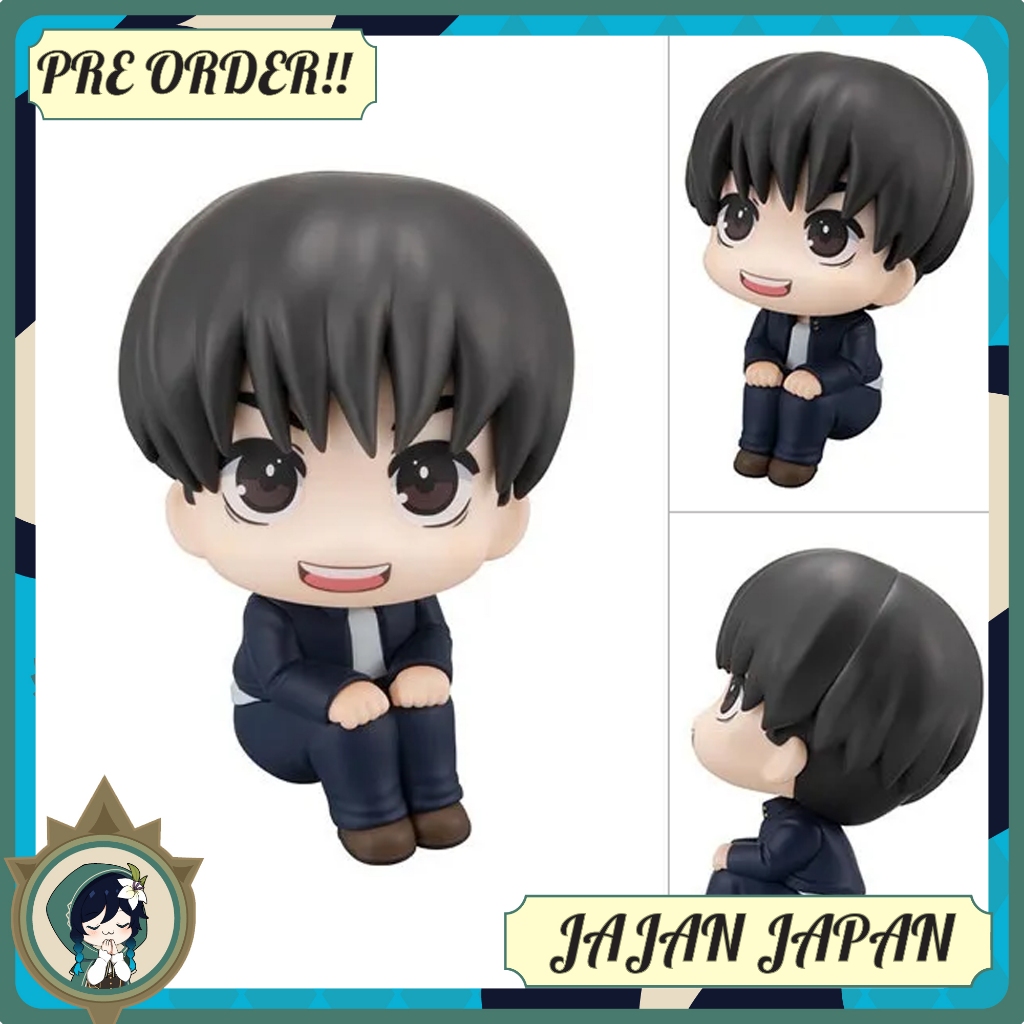 [PRE ORDER] Lookup Rukappu Figure Yu Haibara - Jujutsu Kaisen