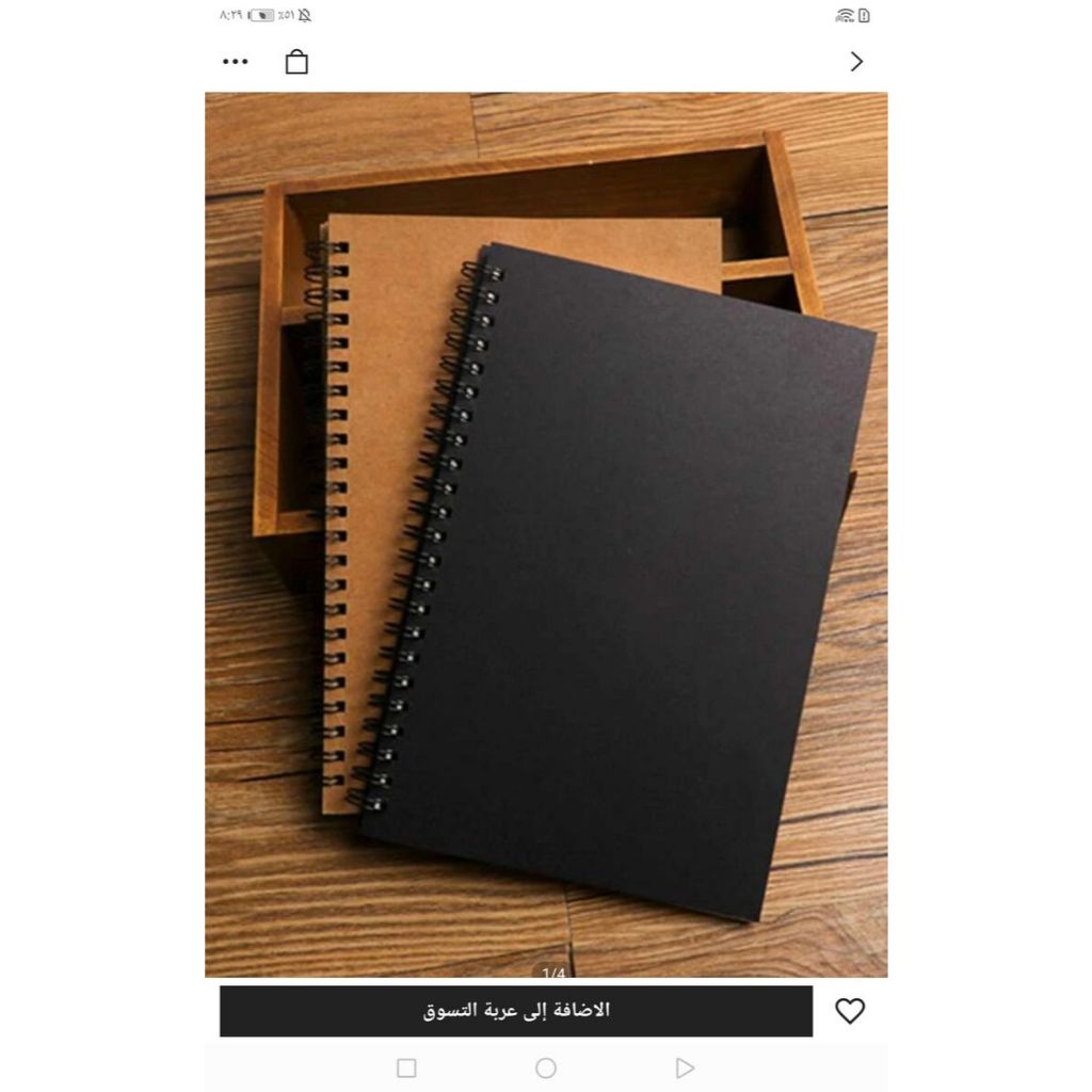 

Sketchbook A6 100 Halaman Spiral Hitam/Coklat || Sketchbook A6 Spiral Hitam Coklat 100 Halaman