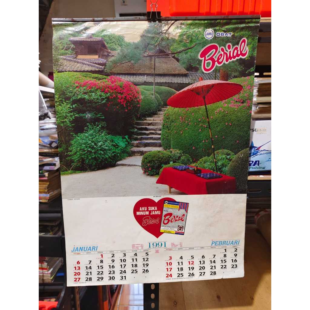 

KALENDER JADUL KALENDER TAHUN 1991 JAMU BERIAL