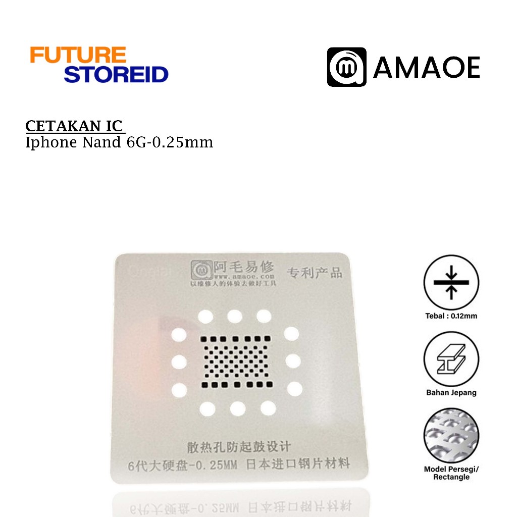 Cetakan IC BGA Amaoe Iphone Nand 6G-0.25mm