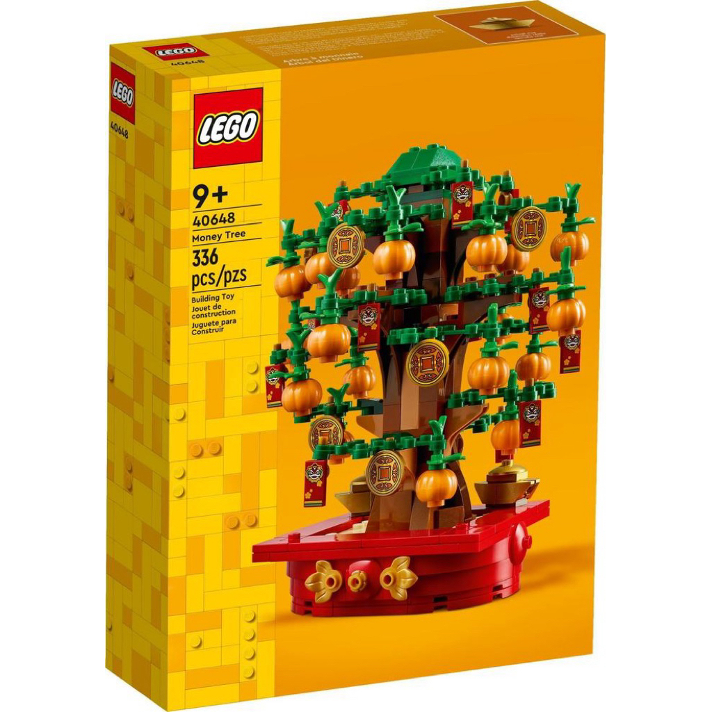 Lego 40648 -  Money Tree
