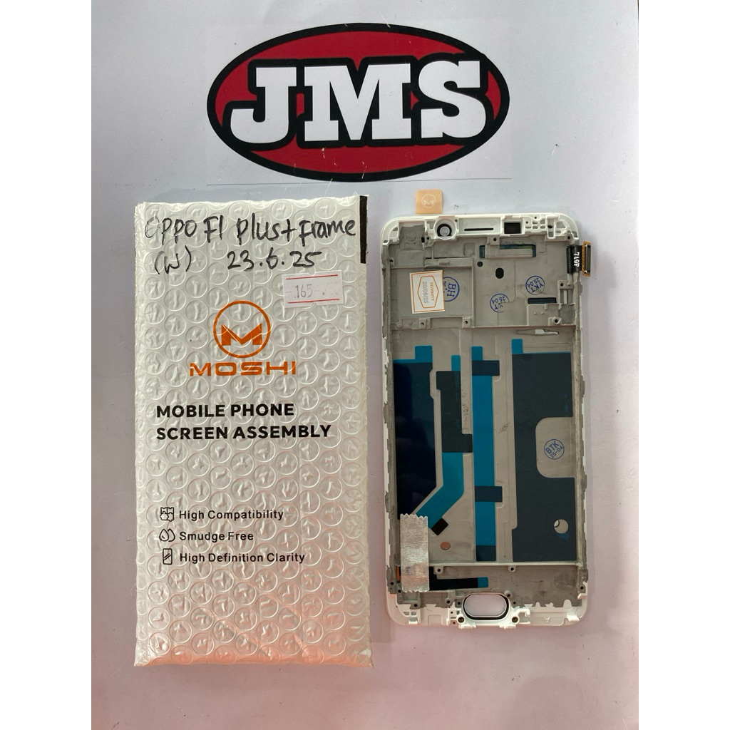 LCD OPPO F1 PLUS / X9009