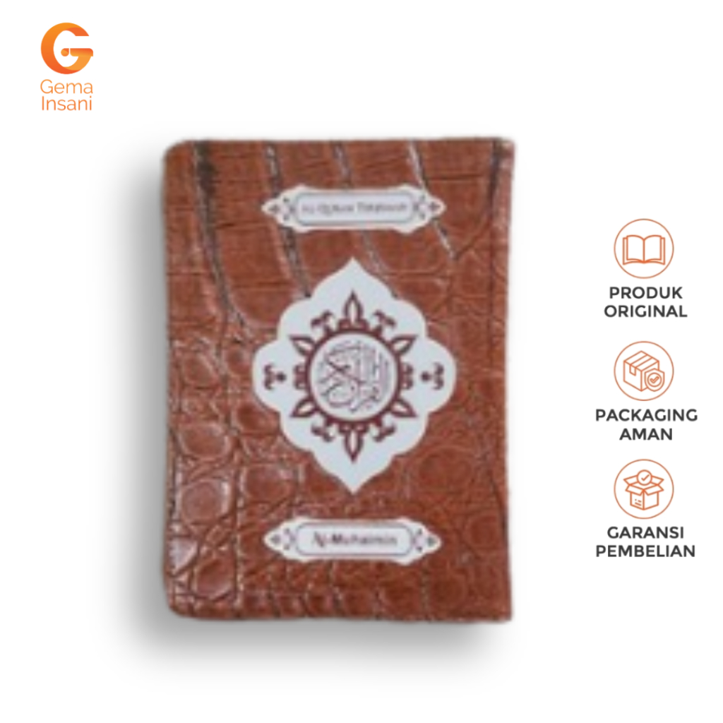 Gema Insani Al Quran Al Muhaimin Al-Qur`an Terjemah Kecil Two-Color Quran Translation Al-Muhaimin