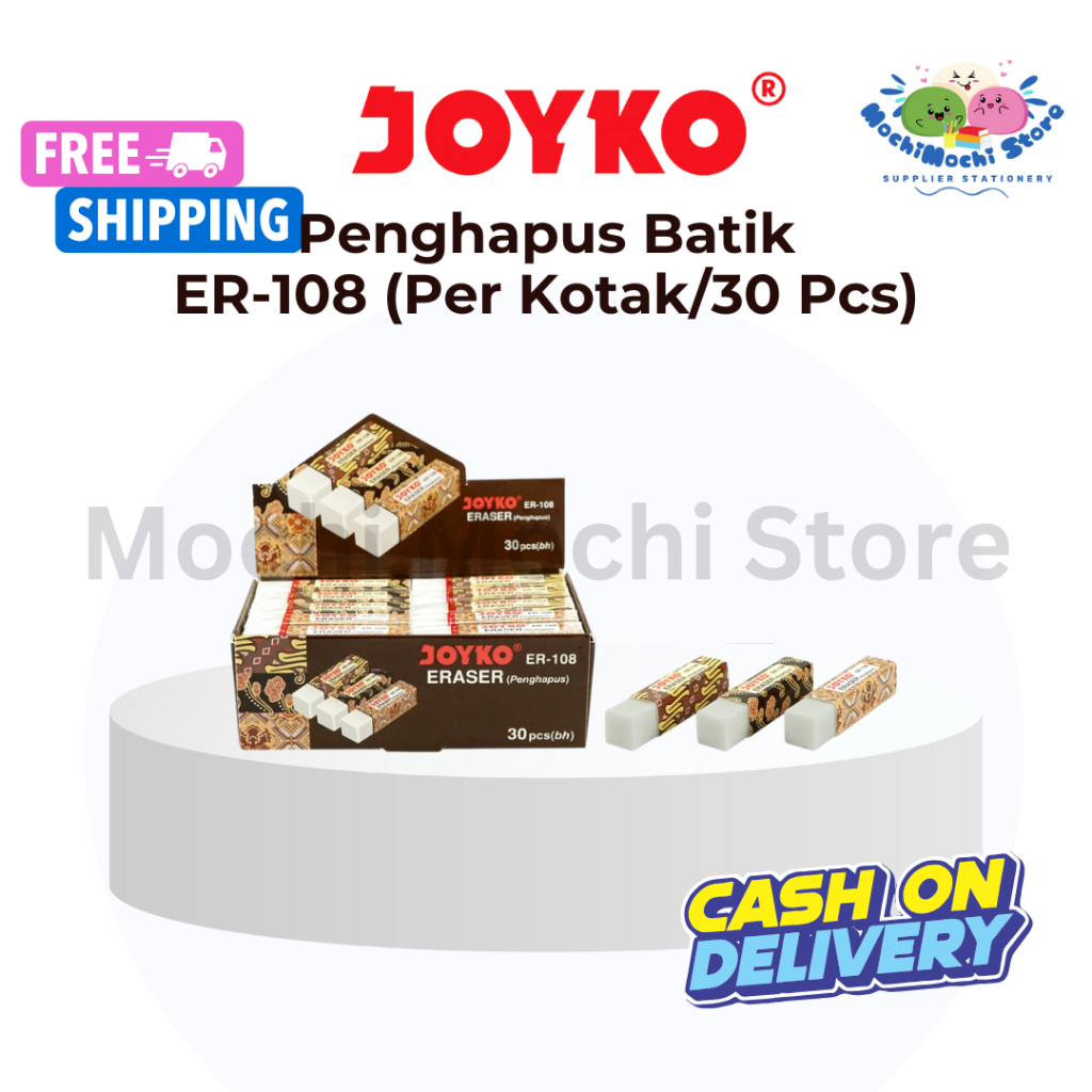 

PER KOTAK/30 PCS Penghapus Pensil Batik Joyko ER-108 | Eraser Joyko | Penghapus Joyko | Penghapus Batik