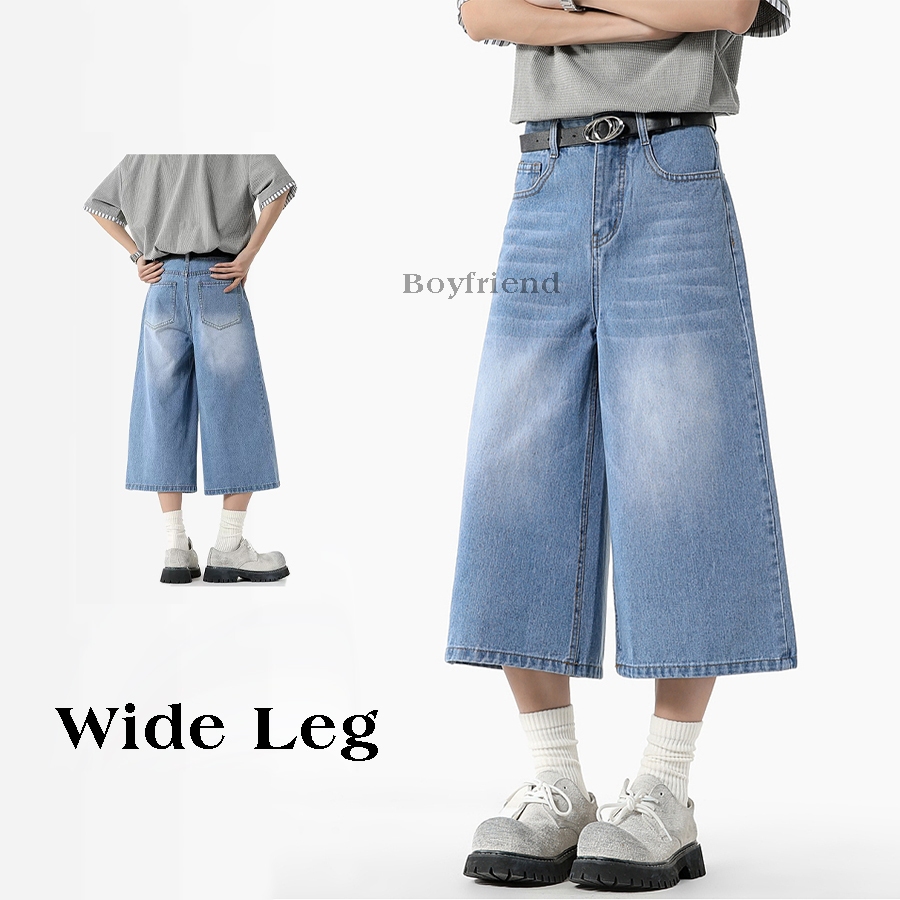 【Ada Stok】Jumbo Pria Celana Wide Leg Celana Jeans Panjang Pria Kulot Celana 7/8 Pria HW Celana Korea