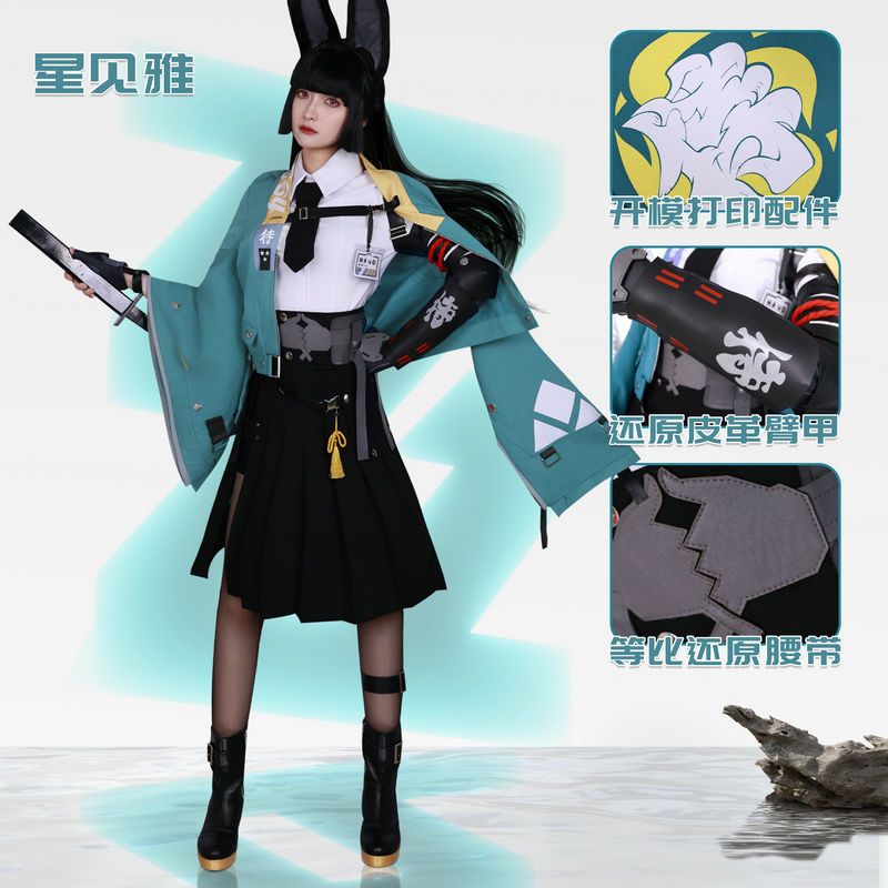 Zenless Zone Zero cosplay Hoshimi Miyabi cosplay costume and wig shoes