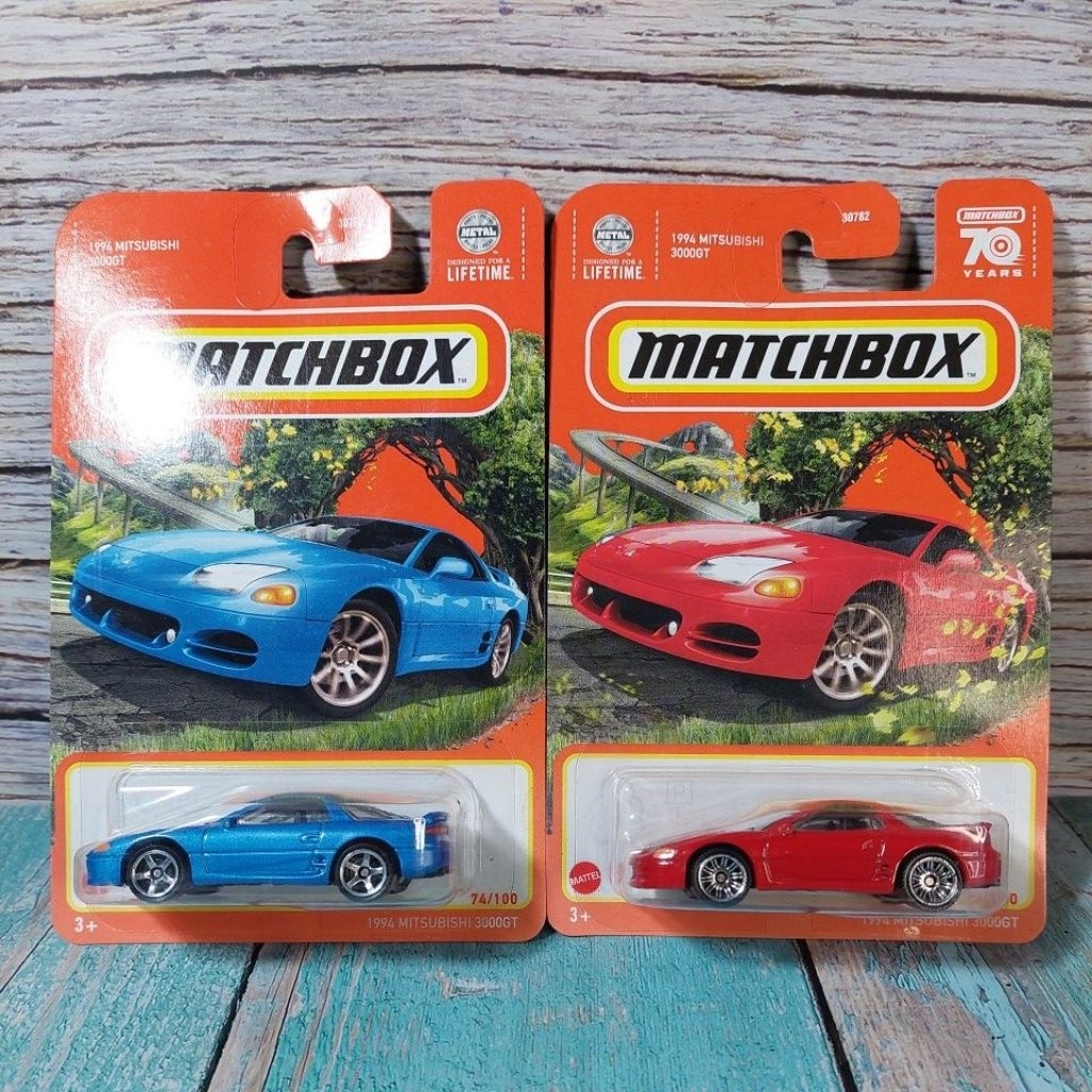 Matchbox 1994 Mitsubishi 3000GT