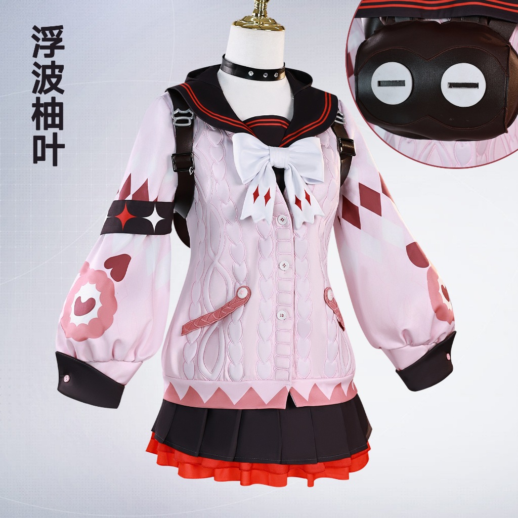 Zenless Zone Zero Cosplay Ukinami Yuzuha cosplay costume and wig shoes