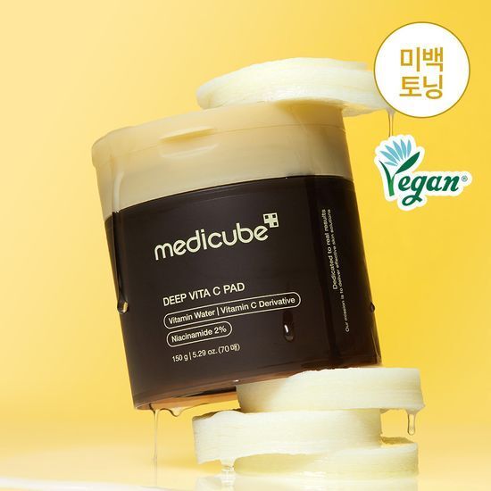MEDICUBE Deep Vita C Pads | MEDICUBE