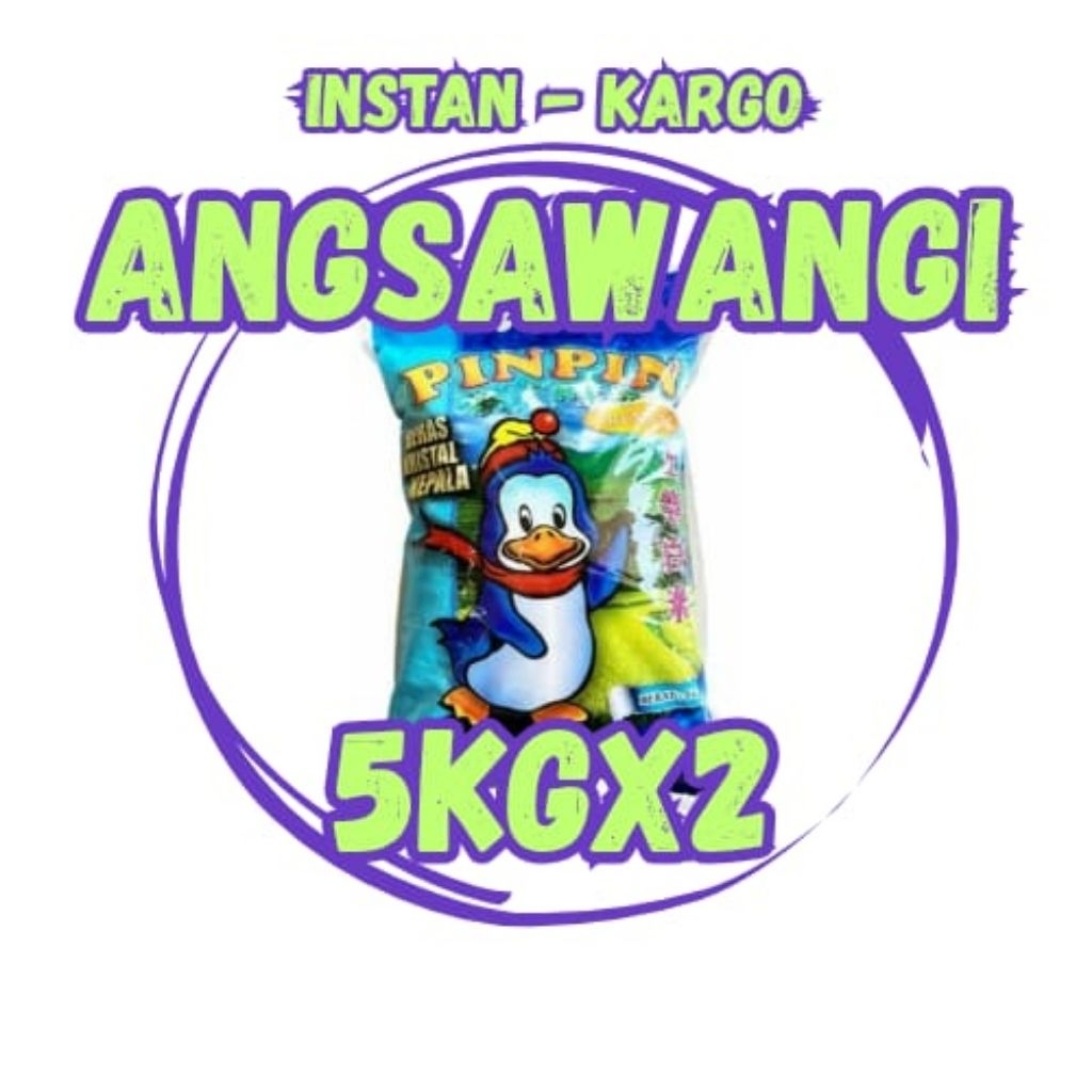 

[TIDAK PO] BERAS PREMIUM 5KG MUTU TERJAMIN PINPIN RB IDM