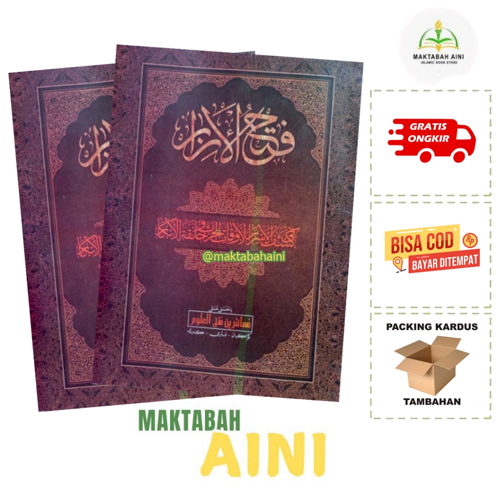 Kitab Fathul Izar Makna Pesantren Fatchul izar makna pesantren
