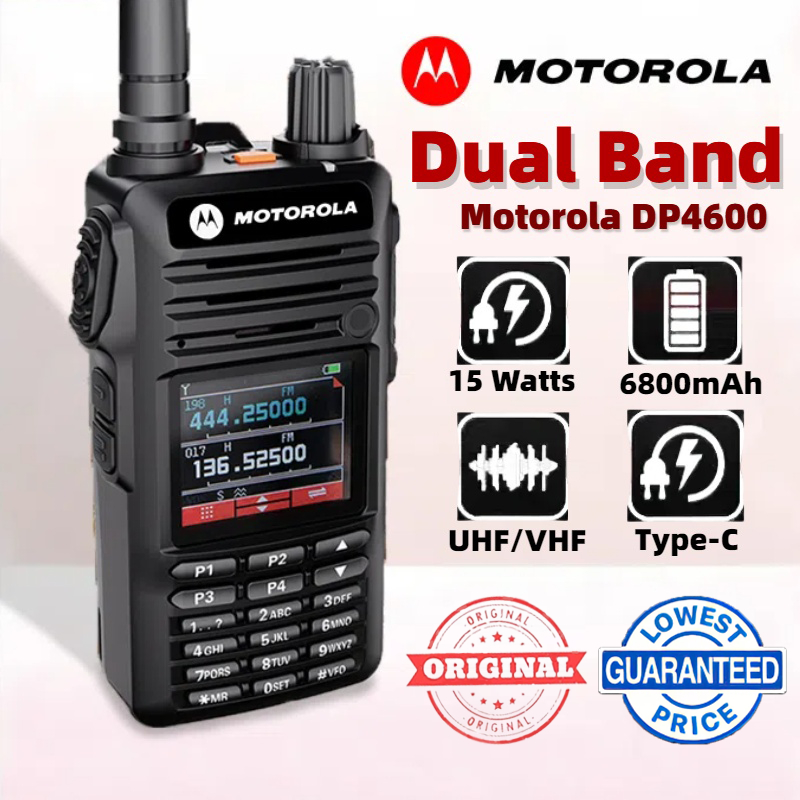 HT MOTOROLA DP4600 Walkie Talkie duaarah radio long range 20KM Two Way Radio dua arah radio motorola