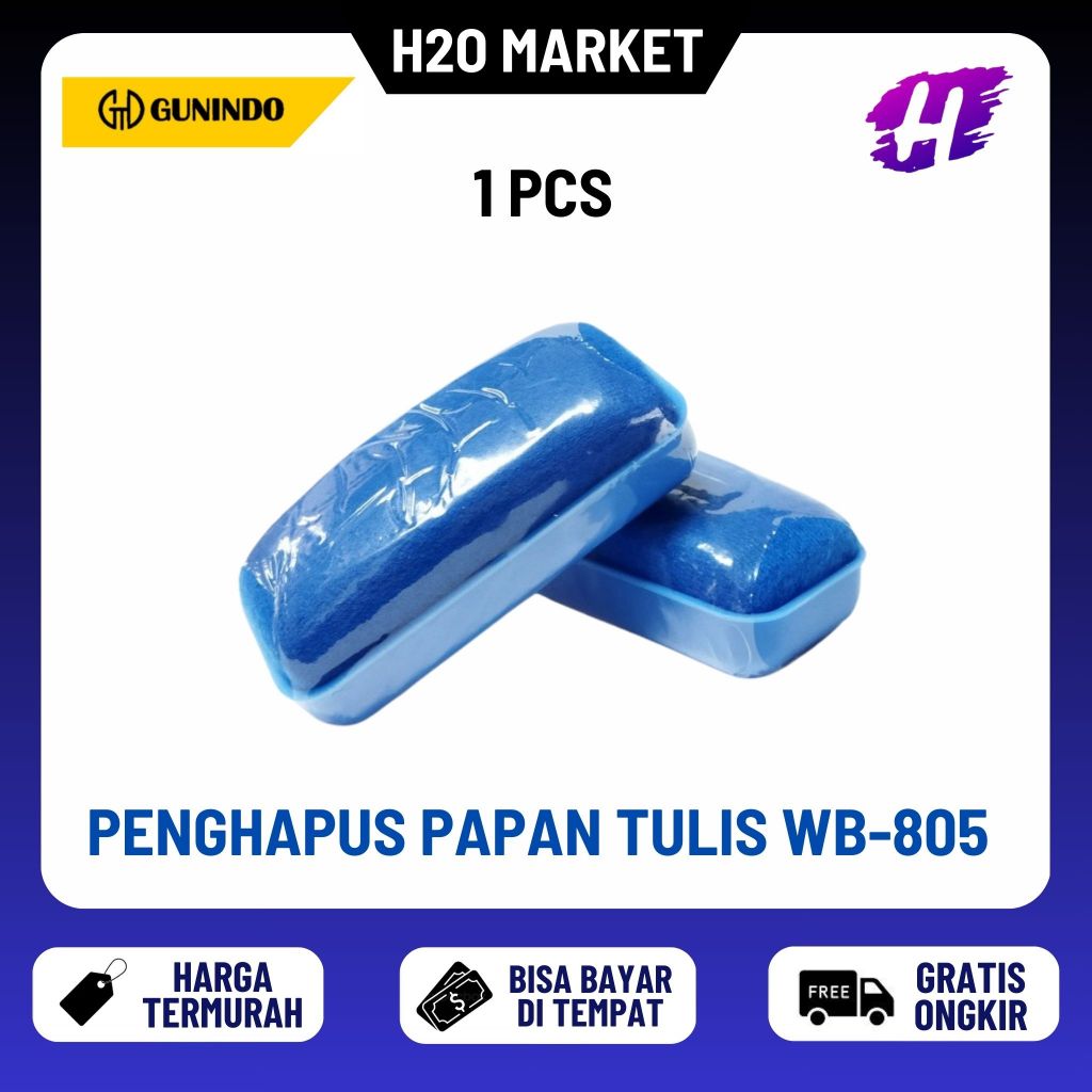 

❤️H2O❤️ GUNINDO Penghapus Papan Tulis WBE-805 Kecil