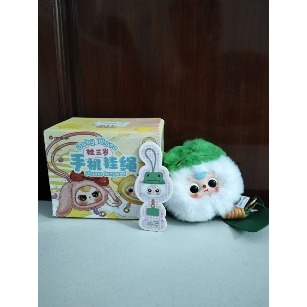 

bb3 lanyard original selected