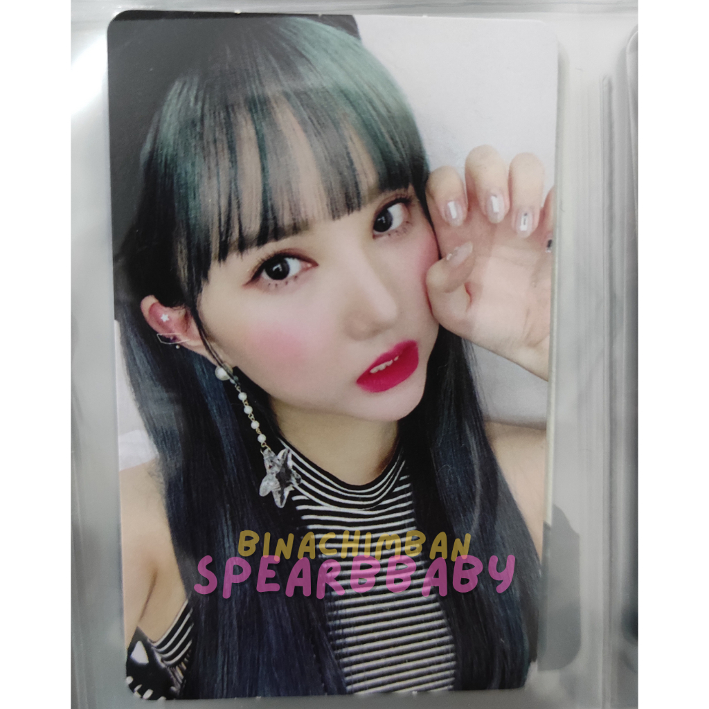 EUNHA SUNNY SUMMER PHOTOCARD PC