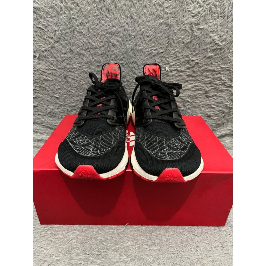 adidas UltraBoost 21 'Chinese New Year' 2022 GZ6073