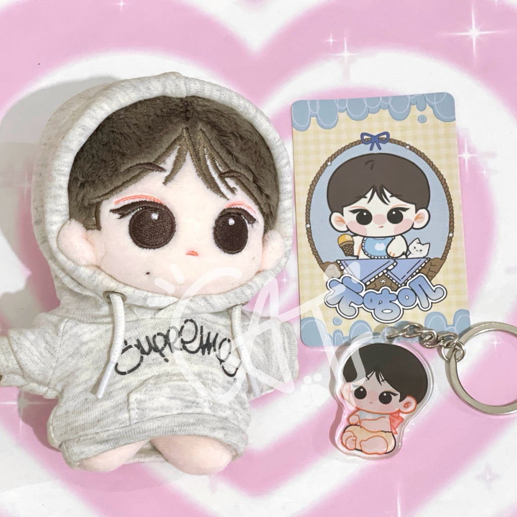 ENHYPEN JUNGWON DOLL PLUSH WONGUGI