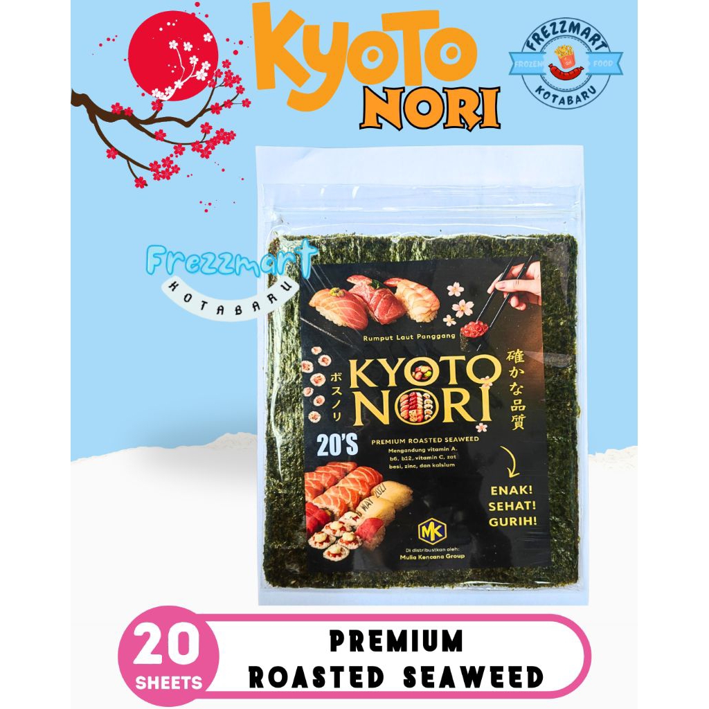 

KYOTO NORI PREMIUM ROASTED SEAWEED 20 LEMBAR SUSHI ONIGIRI BENTO Frezzmart Kotabaru