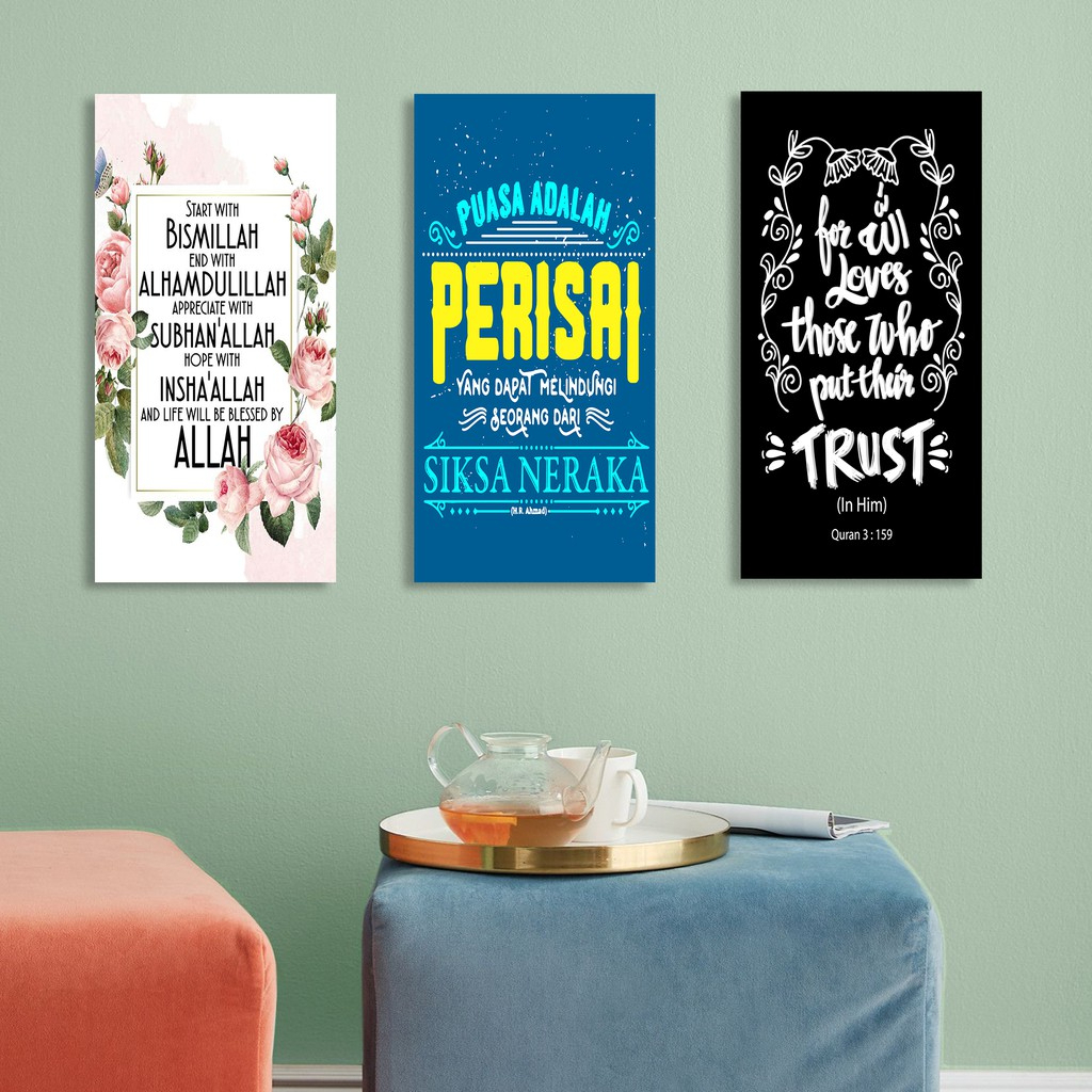 PrintNow – Paket Poster Kayu Islami Quotes | Dekorasi Dinding Rumah