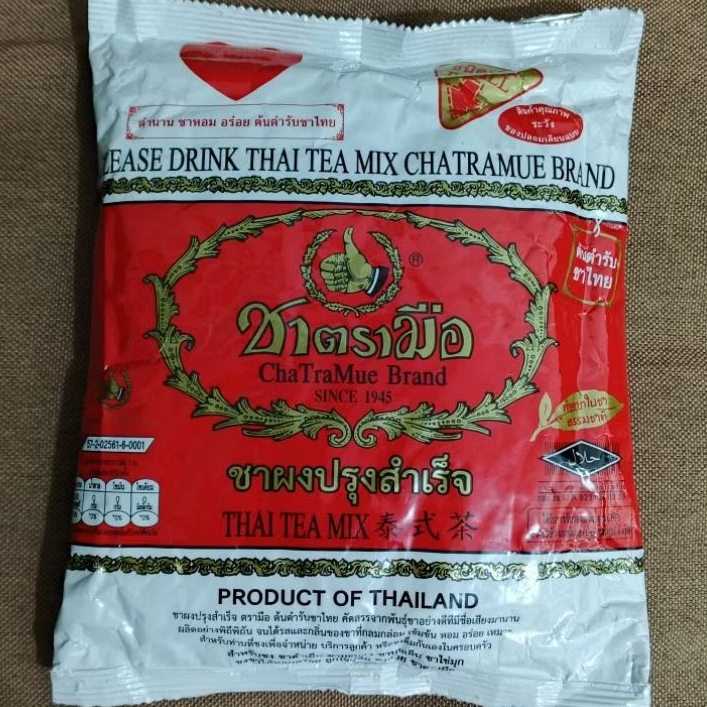 

Thai tea mix chatramue