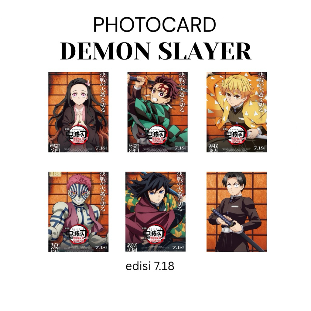 Demon Slayer PhotoCard / Kimetsu No Yaiba Card