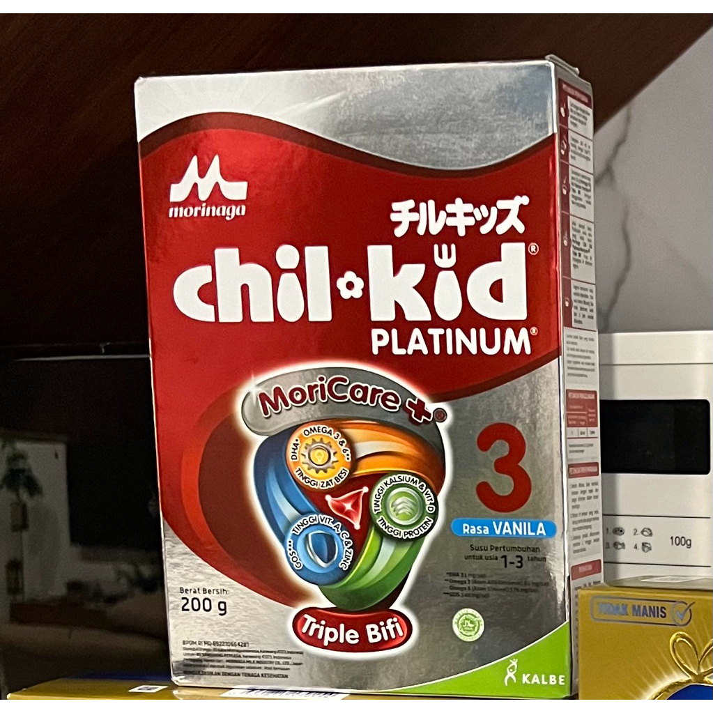 Morinaga Chil Kid NEW platinum 3