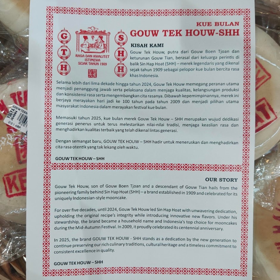 

Kue Bulan GOW TEK HOUW / Sin Hap Hoat Mooncake Roda