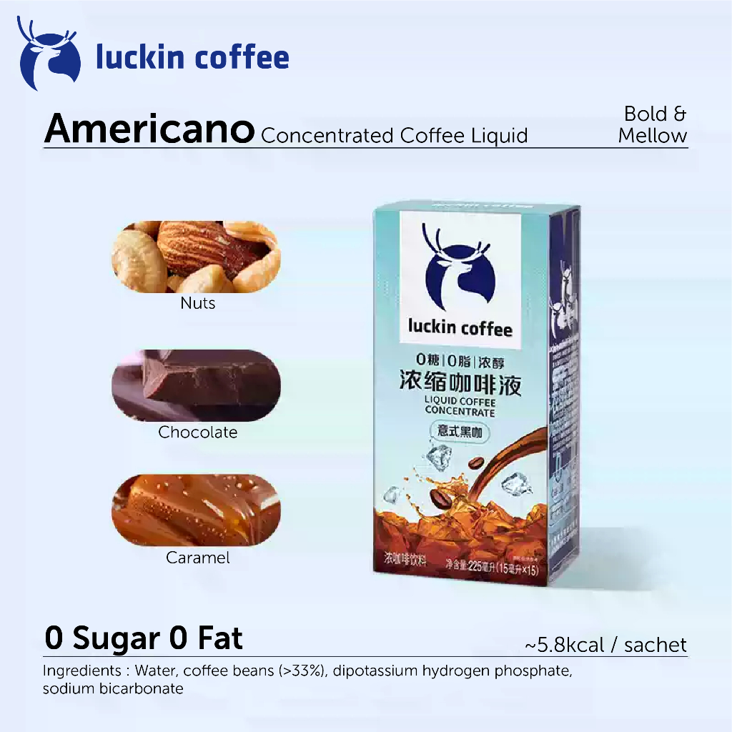 

LUCKIN COFFEE Liquid Coffee Concentrate [ AMERICANO ] 0 Sugar 0 Fat Instant Coffee Concentrate