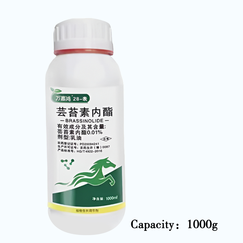 Zpt Zat Pengatur Tumbuh / Seed Booster Nutrisi / Hormon Booster Pertumbuhan Tanaman Premium Terbaik