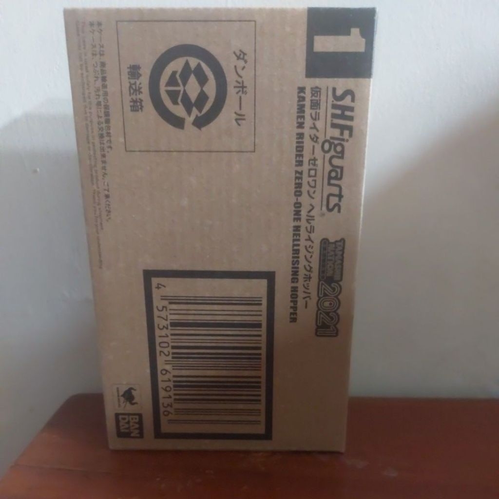 shf kamen rider zero one hellrising hopper