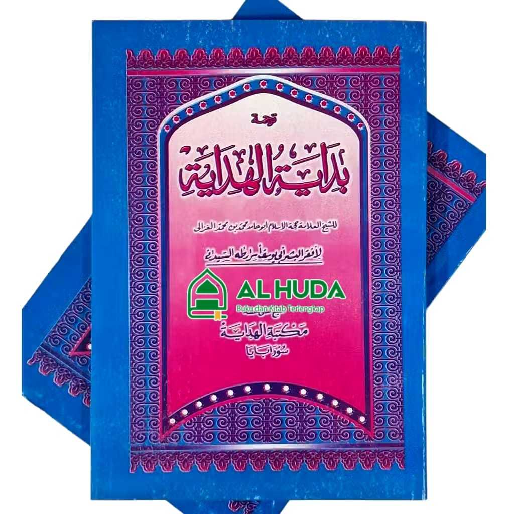Kitab Bidayatul Hidayah Jawa Pegon