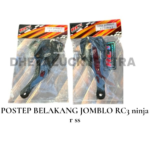 POSTEP BELAKANG RC3 JOMBLO NINJA R SS BRAKET KNALPOT JOMBLO RC3 NINJA R SS