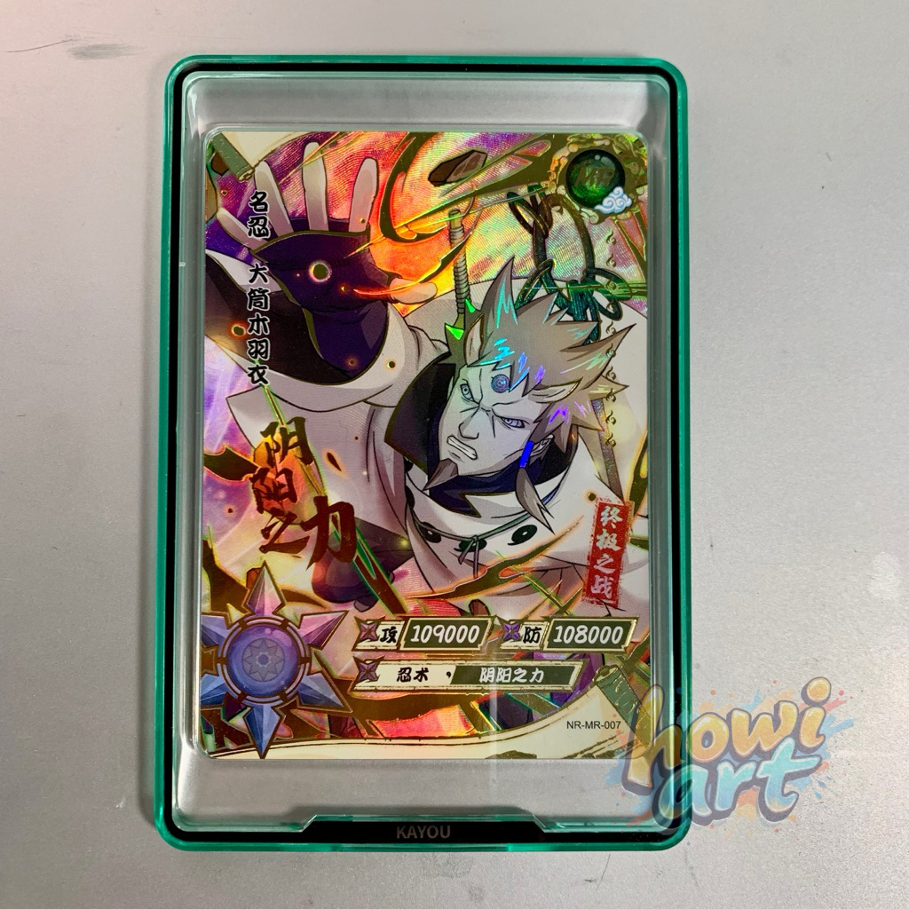 Kartu Naruto Kayou - MR Hagoromo