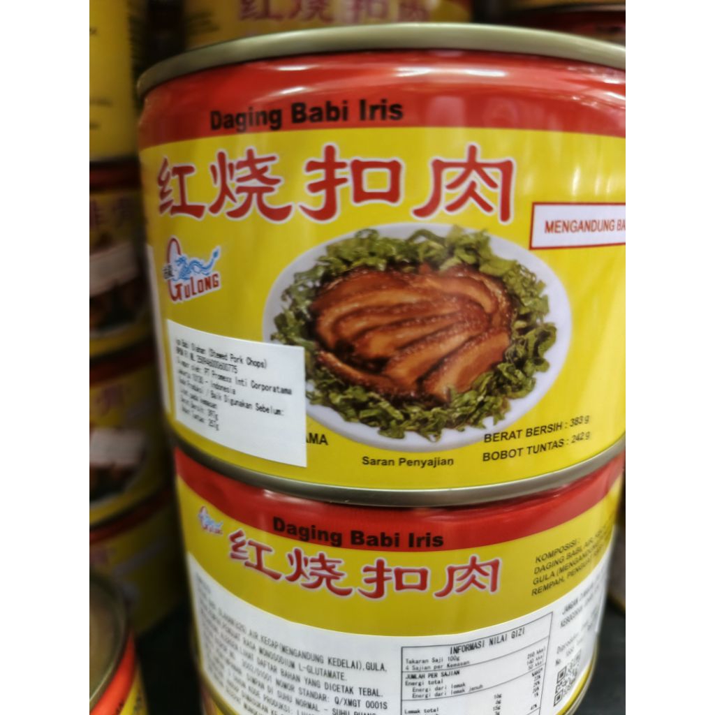 

Gulong Babi Iris Stewed Pork Sliced Samcan 383gr