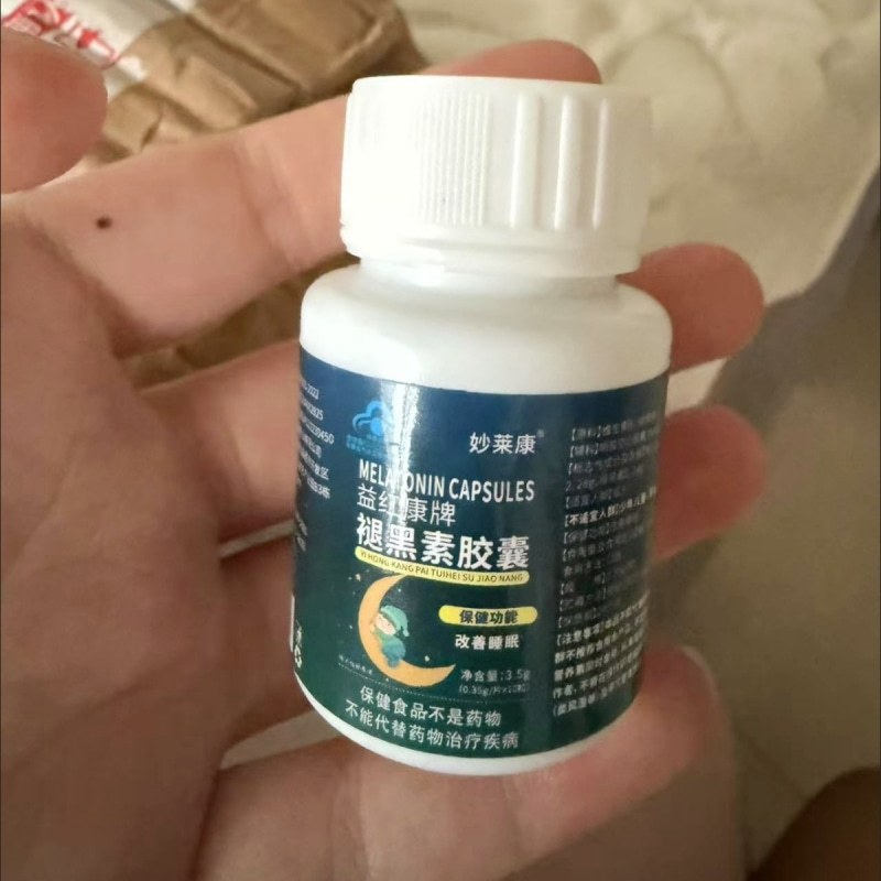 

Bantu Tidur-Terbal Alami-insomnia-koyo-melatonin Sleeping Patch-10 Butir