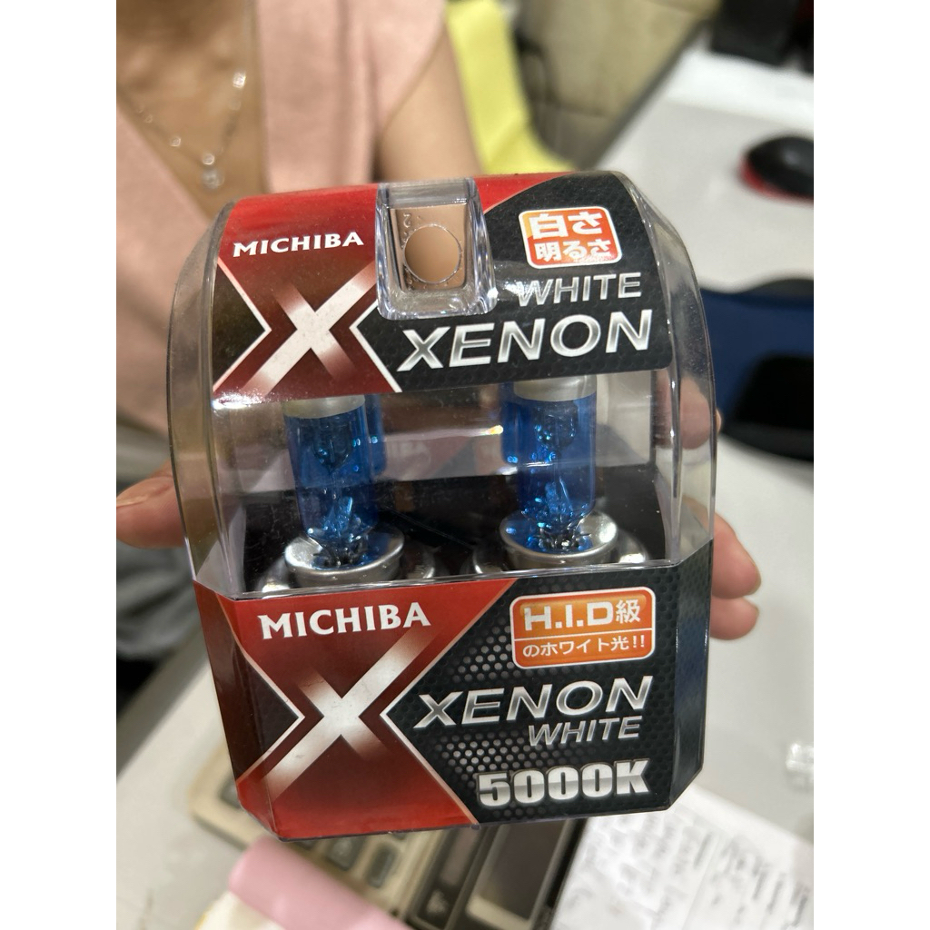 Lampu Xenon Michiba H4 5000K