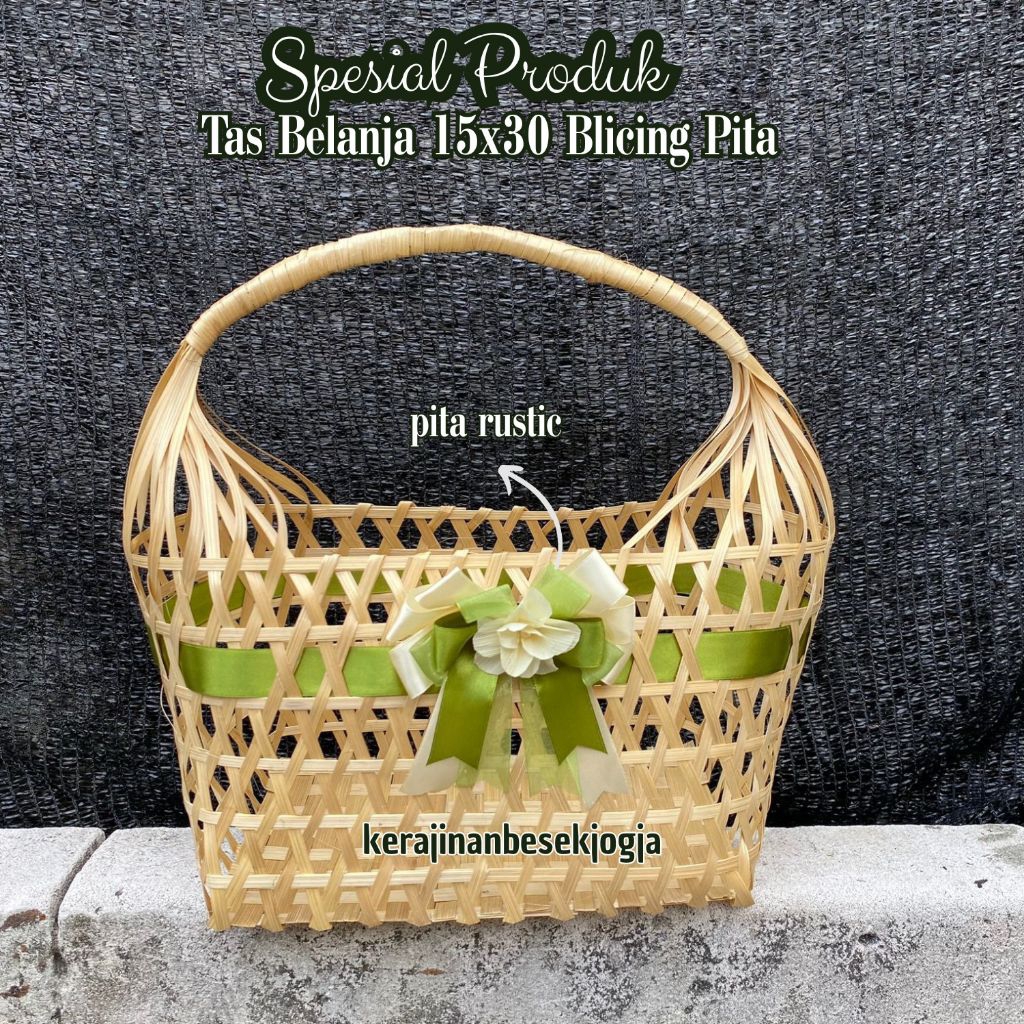 

TAS BELANJA 15X30 BLICING PITA | hampers tas goodie bag hantaran hampers parsel