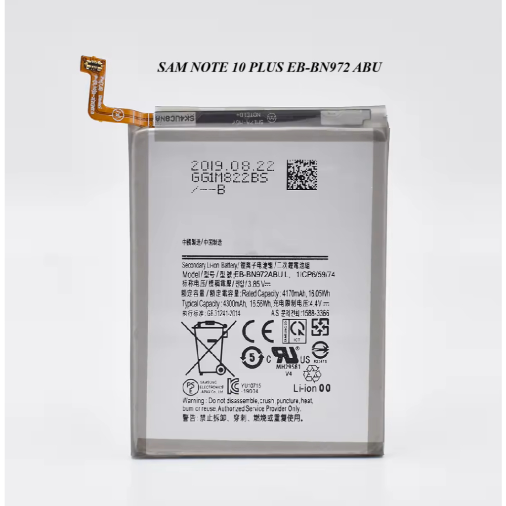 BATERAI SAMSUNG NOTE 10 PLUS / EB-BN972 ABU / NOTE 10+ EB-BN 972 ABU / BATRE 100% / 99% / BATTERY NE