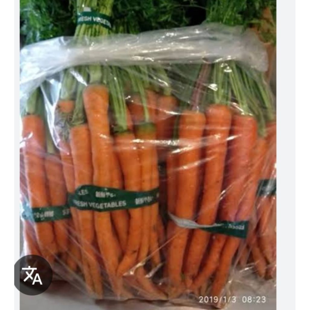 

wortel bertangkai 1 ball / grosir 20kg