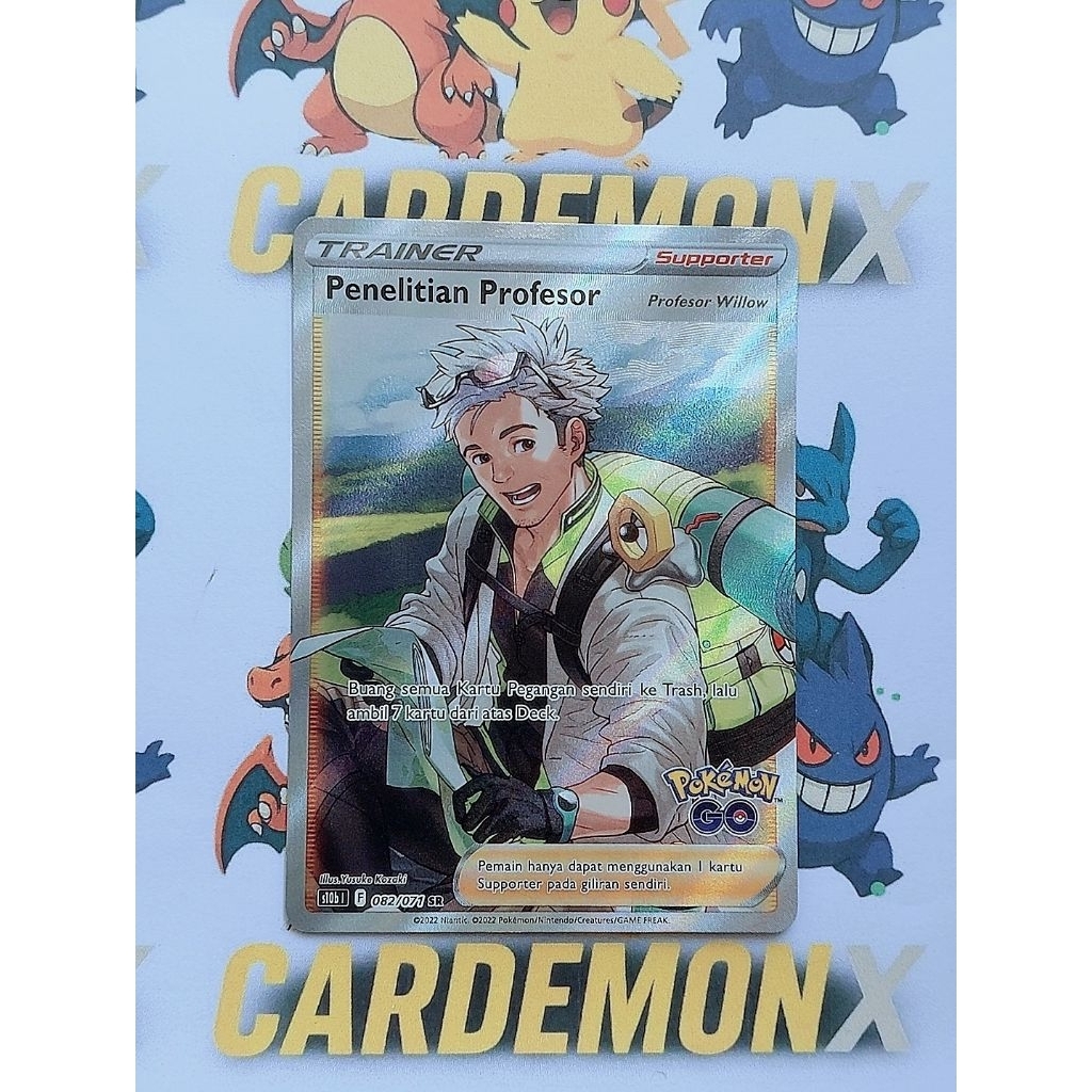 Trainer PENELITI PROFESOR WILLOW 082/071 SR - Pokemon TCG Indonesia
