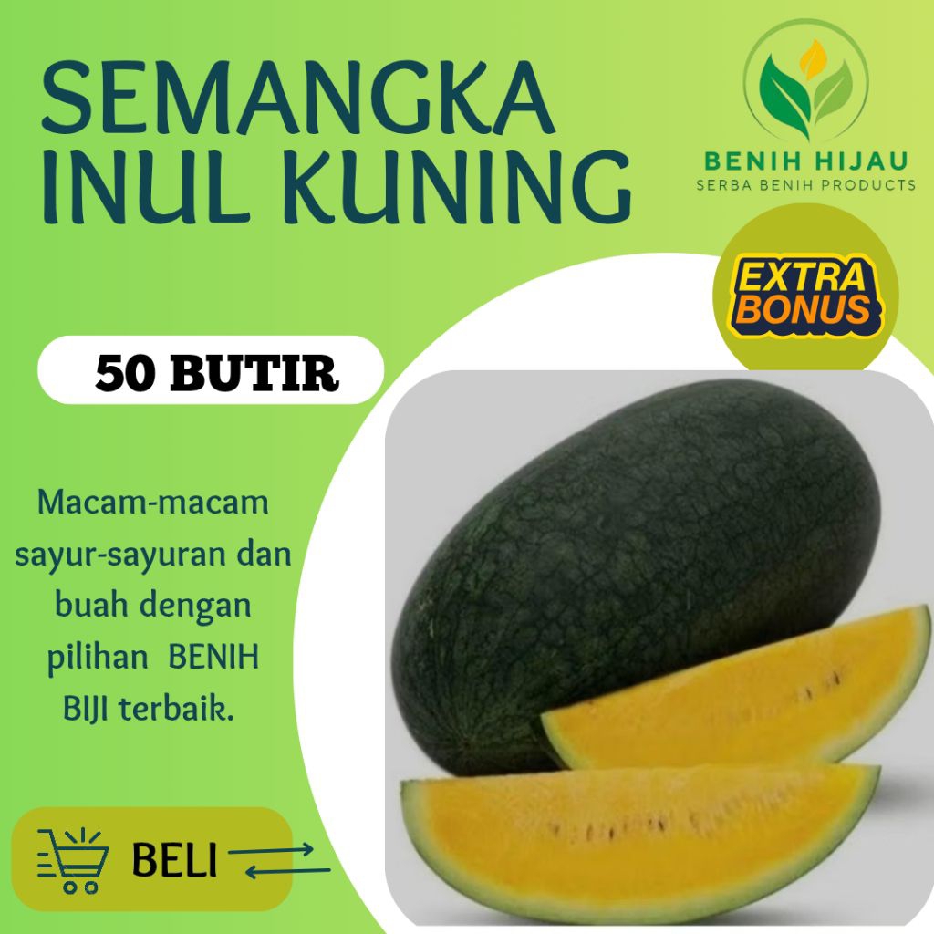 benih biji semangka Inul kuning 50 butir benih