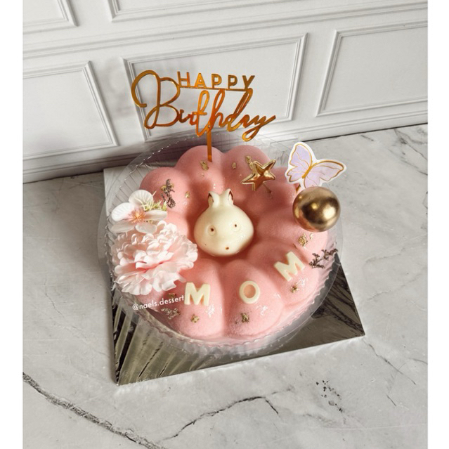 Puding Ulang Tahun | Pudding Tart | Hampers Puding Bekasi & Jakarta | Puding Mini | Puding Bekasi | 