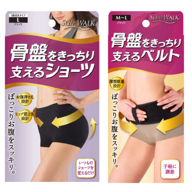 SLIM WALK Pelvis Support Slimming Shorts / Belt Membentuk perut ramping Penopang Panggul