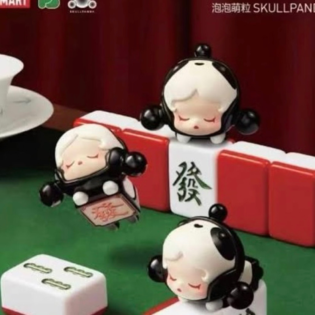 Dimoo Skullpanda Bubble Tea Taiwan Limited Edition Skullpanda Beijing New Shanghai Chengdu