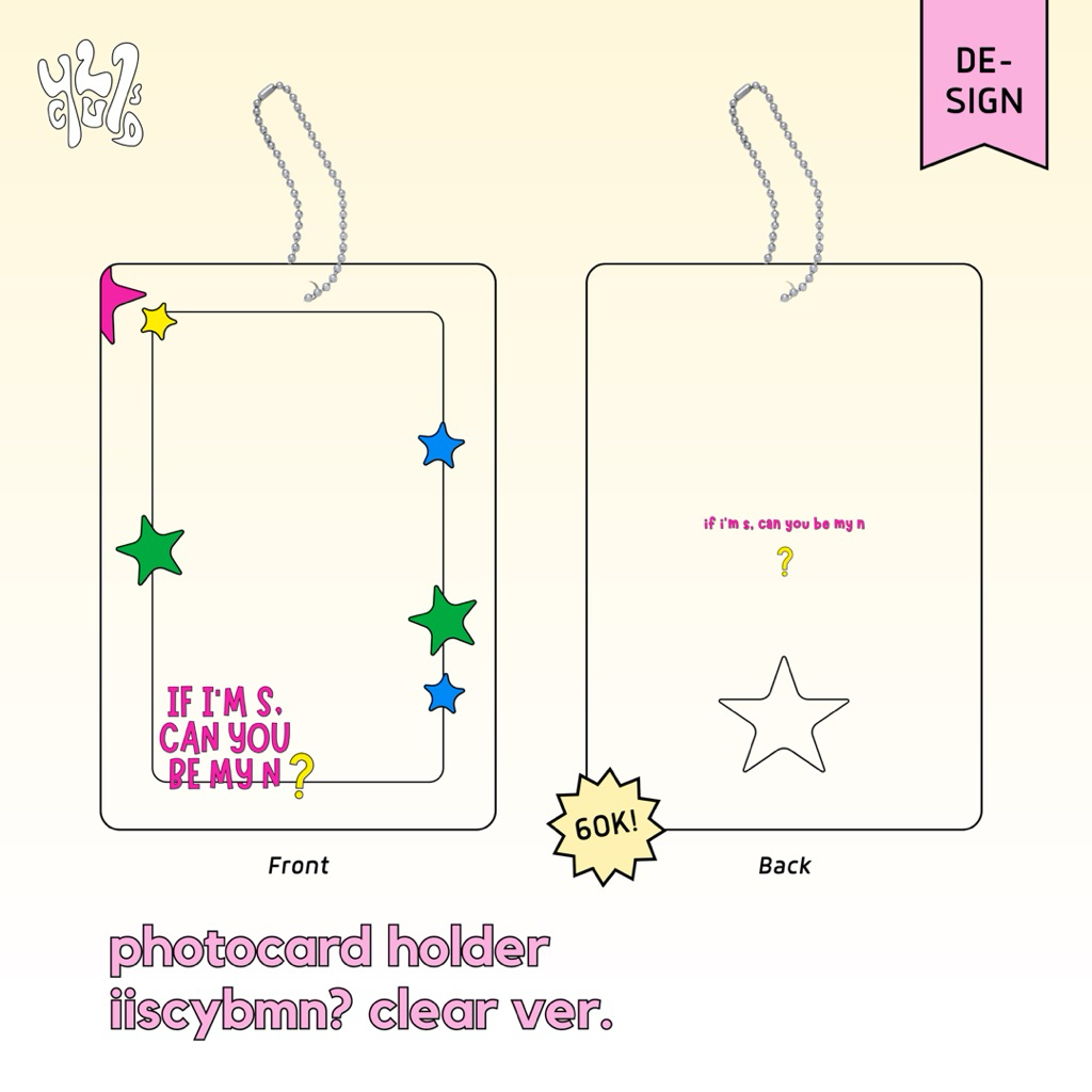 [ ready stock ] if i'm s, can you be my n? photocard holder TWS cahol clear transparent by 427sclub