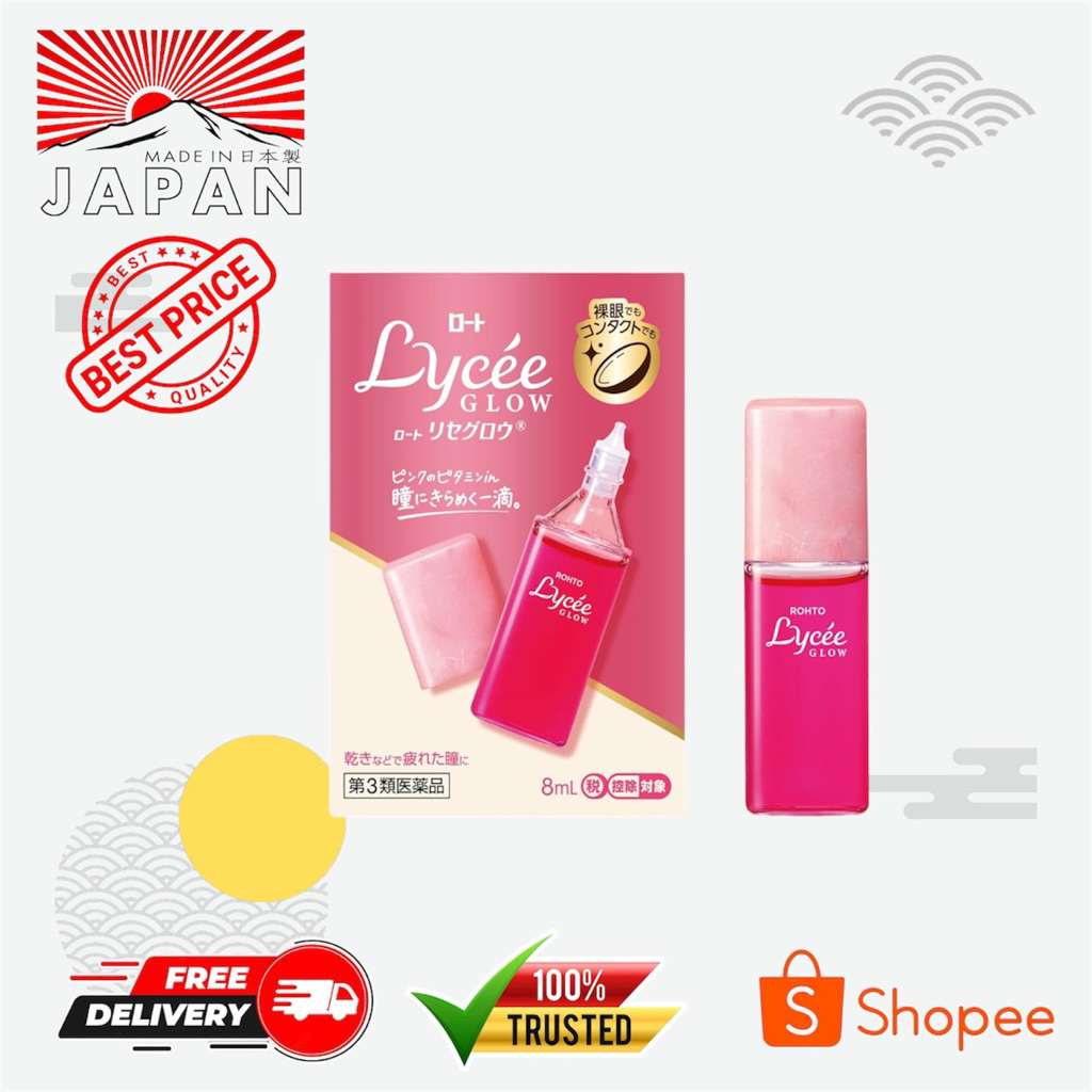 Rohto Lycee Glow Eye Drops Tetes Mata For Woman 8ml
